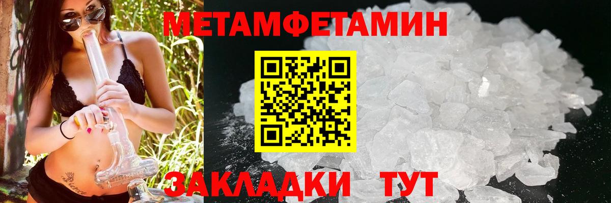 АМФ  АМФ  Азнакаево  Вход с VPN  АМФ Розовый 
