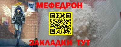 MDMA Premium VHQ Азнакаево
