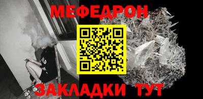 MDMA Premium VHQ Азнакаево