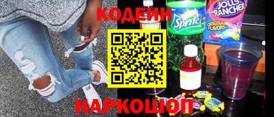 прущий лед Абакан