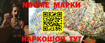 прущий лед Абакан