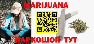 прущий лед Абакан