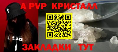 MDMA Premium VHQ Азнакаево