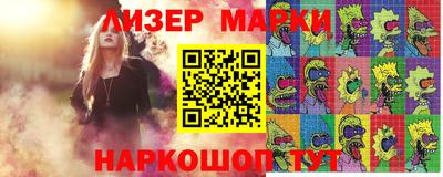 MDMA Premium VHQ Азнакаево