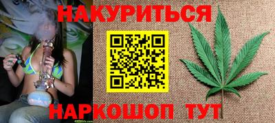 прущий лед Абакан