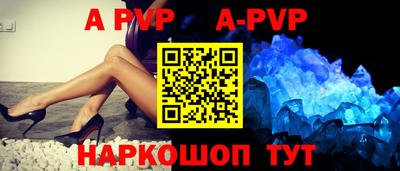 MDMA Premium VHQ Азнакаево