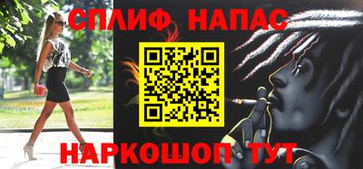 круглые Апшеронск