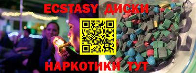 MDMA Premium VHQ Азнакаево