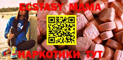 прущий лед Абакан