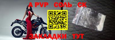 MDMA Premium VHQ Азнакаево
