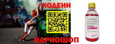 круглые Апшеронск