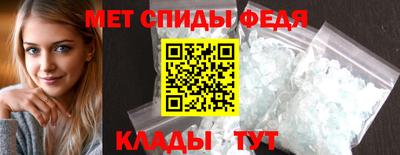 MDMA Premium VHQ Азнакаево