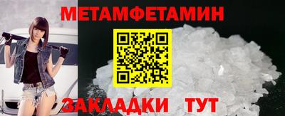 MDMA Premium VHQ Азнакаево