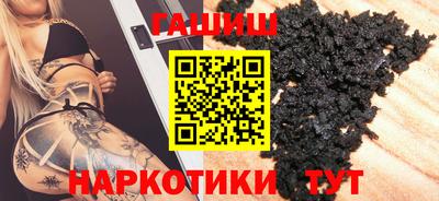 прущий лед Абакан