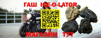 MDMA Premium VHQ Азнакаево