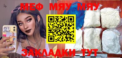 MDMA Premium VHQ Азнакаево